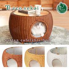 楽天市場 ランキング多数受賞 necosekai ネコセカイ ラタンカフェテーブルベッド 猫ベッド 猫 ラタン製 ベッド キャットベッド ペットベッド 猫ソファ キャットハウス ペットソファ テーブル 籐製品 高級 ねこ ネコ 送料無料 necosekai 楽天市場店 猫