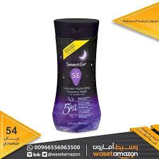 https amzn to 2nlbnd5 رابط المنتج غسول ناعم للبشرة الحساسة summerseve cleanser بشرة حساسة عناية بالبشرة مستحضرات علاج م scents summers eve cleanse