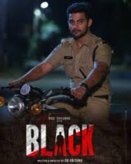 When the ussr breaks up, the government tries to kill her, and now. Black 2021 Black Movie Black Telugu Movie Cast Crew Release Date Review Photos Videos Filmibeat