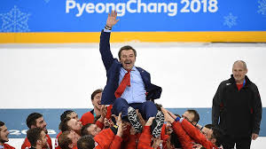 Jun 04, 2021 · самые свежие новости российского и мирового спорта только на сайте sport24.ru! Rossijskij Hokkej Vernul Olimpijskoe Zoloto Phyonchhan 2018 Kommersant