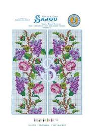 Cross Stitch Pattern Chart Reedition Flower Motif Vineyards And Roses