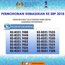 Semakan keputusan permohonan ke tingkatan 1 sekolah berasrama penuh tahun 2018 : Kementerian Pendidikan Malaysia Talian Hotline Kini Dibuka Mengenai Permohonan Sekolah Berasrama Penuh Sbp 2018 Sekolahasramapenuh Pendidikan Menerajuiperubahan Facebook