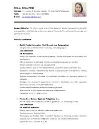 Resume samples for government job applications. Resume Search Philippines