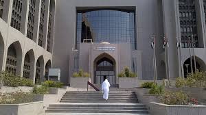 UAE: विदेशी बीमाकर्ता की मोटर बीमा सेवाएं निलंबित - Imagen principal del artículo
