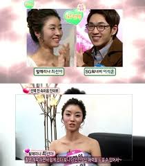 이석훈 (lee seokhoon) tabs, chords, guitar, bass, ukulele chords, power tabs and guitar pro tabs including 10 reason to love you, 정거장. Sgì›Œë„ˆë¹„ ì´ì„í›ˆ ê²°í˜¼ ì˜ˆë¹„ ì‹ ë¶€ ìµœì„ ì•„ì™€ì˜ ì¸ì—°ì€ ì´ë•Œë¶€í„° ë‰´ìŠ¤ ë™ì•„ë‹·ì»´