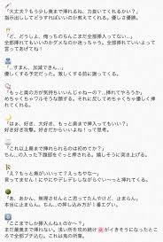 ボード nl 夢 のピン