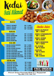 Untuk menarik pelanggan dan mempermudah pemesanan biasanya pemilik cafe atau warung makan menyediakan selembaran menu makanan. Contoh Banner Daftar Menu