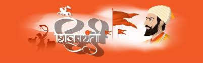 Therefore every year, shivaji maharaj birthday is celebrated on 19 february as chhatrapati shivaji maharaj. 91 Best Chhatrapati Shivaji Maharaj Images Stock Photos Vectors Adobe Stock