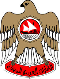 Jun 08, 2021 · the inbound tourism expenditure in the uae for 2019 accounted for 118.6 percent share of the outbound tourism expenditure. United Arab Emirates Eagle Logo Vector Eps Free Download