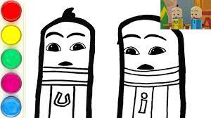 We did not find results for: 26 Gambar Upin Ipin Hitam Putih Untuk Mewarnai Paling Populer Lingkar Png