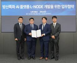 lig 디펜스 & 에어로 스페이스 아이콘