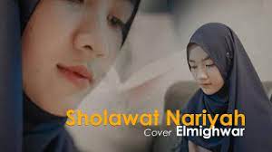 Chords For Sholawat Nariyah Ayu Dewi El Mighwar Official Vedio