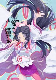Pin On Sarazanmai