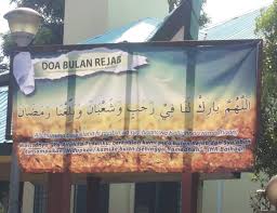 Kita bersyukur kepada allah yang telah memanjangkan umur kita sehingga bisa mendapati ramadhan kali ini. Doa Bulan Rejab Dan Syaaban Surau Khairiah Kg Tengah Gombak