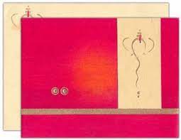 Hindu Indian Wedding Invitation Ganesh Hindu Wedding Invitations Trendy Wedding Invitations Wedding Invitations