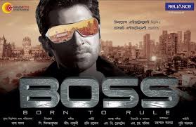Jeet On Twitter Movie Songs Movies Bengali