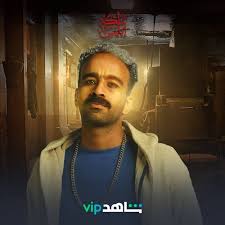 عربي, دراما, تركية, 2020 , اون, لاين, يوتيوب, قصة, عشق, ترجمة, عربية, اونلاين. ØªØ¹Ø± Ù Ø¹Ù„Ù‰ Ø£Ø¨Ø·Ø§Ù„ Ù…Ù…Ù„ÙƒØ© Ø¥Ø¨Ù„ÙŠØ³ Ø´ÙŠØ§Ø·ÙŠÙ† Ø­Ø§Ø±Ø© Ø§Ù„Ø¬Ù†Ø© Ø£Ø®Ø¨Ø§Ø± ØµØ­ÙŠÙØ© Ø§Ù„Ø±Ø¤ÙŠØ©