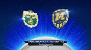 «металіст 1925» харків, харьков (kharkov, ukraine). Metallist 1925 Obygral Cherkashinu V Fifa 19 Koronavirus V Futbole
