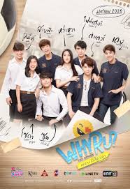 All about zee pruk panich myanmar fan. Foolish Asian Drama Life Why R U The Series