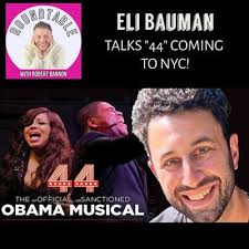 The Roundtable with Robert Bannon