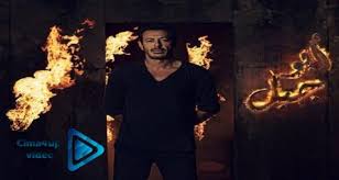 مسلسل ابو جبل الحلقة 1 الاولي كاملة Hd يوتيوب سيما فور اب
