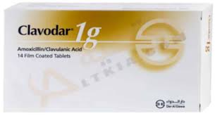 معلومات عن عقار كلافودار Amoxicillin Tablet Healthy Life