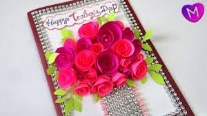 Teachers' day 2021 oct 5. How To Make Greeting Card For Teachers Day Latest Designs Simple Handmade Card Making Tutorial