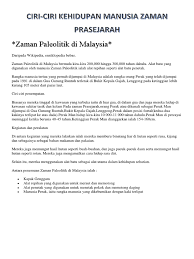 Folio Sejarah Tingkataan 1