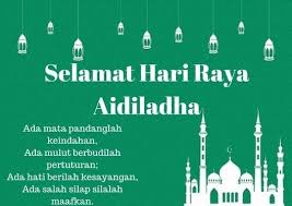 Berdasarkan surat edaran (se) gubernur bali tertanggal 21 november kamis, 25 juli 2019 : Hari Raya 2019 Editor Eid Al Fitr For Android Apk Download