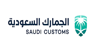 الصور بالتدرجات الرمادية، الصور مجدولة الألوان و الصور الملونة. Ø¨Ù…Ø«Ø§Ù„ ØªÙˆØ¶ÙŠØ­ÙŠ Ø§Ù„Ø¬Ù…Ø§Ø±Ùƒ Ø§Ù„Ø³Ø¹ÙˆØ¯ÙŠØ© ØªØ´Ø±Ø­ ÙƒÙŠÙÙŠØ© Ø§Ø­ØªØ³Ø§Ø¨ Ø§Ù„Ù‚ÙŠÙ…Ø© Ø§Ù„Ù…Ø¶Ø§ÙØ© Ø¹Ù„Ù‰ Ø§Ù„Ø³Ù„Ø¹ Ø§Ù„Ù…Ø³ØªÙˆØ±Ø¯Ø© Ø´Ø¨ÙƒØ© Ø§Ù„Ù…Ø­Ø§Ø³Ø¨ÙŠÙ† Ø§Ù„Ø¹Ø±Ø¨