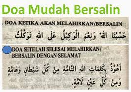 Membaca doa mudah bersalin dapat membantu anda sepanjang proses kelahiran anak. Cara Mudah Bersalin Normal Tanpa Koyakan Tak Payah Seriau Pikir Kena Jahit Bumbumcak My