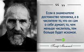 Поэту, музыканту и актеру петру мамонову — 70 лет. 30 Zhiznennyh Urokov Ot Petra Mamonova