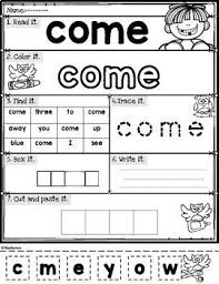 Free Sight Words Worksheets Sight Word Practice Pages Sight Word Worksheets Sight Word Practice Kindergarten Worksheets Sight Words