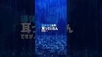 [Apple Stocks, TDK, Murata] The smartphone market is ...