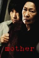 Best Movie Moms, a list of films by Amanda Lazo • Letterboxd