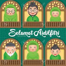 We would like to show you a description here but the site won't allow us. Hari Raya Aidilfitri Is An Important Religious Holiday Celebrated Royalty Free Cliparts Vectors And Stock Illustration Image 120637995