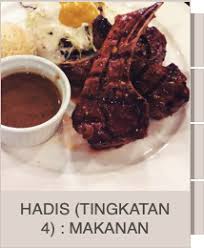 Ulum hadis (buku teks tingkatan 4 kpm). Hadis Tingkatan 4 Makanan Yang Baik Free Course By Maktab Rendah Sains Mara Taiping On Itunes U