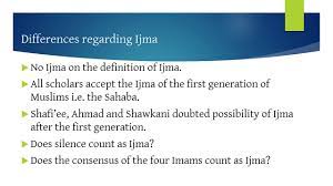 شاهد الفيديو لمعرفة إجراءات الدخول للاختبار. Ijma And Qiyas Part 4 Usul Ul Fiqh Corse With Ismail Kamdar Youtube