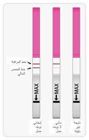 We did not find results for: Ø±Ø¨Ø¹ ØªØ¬Ø§Ù‡Ù„ Ø®Ø´Ø¨ÙŠ ØªØ­Ù„ÙŠÙ„ Ø§Ù„Ø­Ù…Ù„ Ø§Ù„Ù…Ù†Ø²Ù„ÙŠ Ø®Ø· ÙˆØ§Ø­Ø¯ ØºØ§Ù…Ù‚ Newhongfa Com