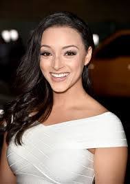 Erica Danielle's Instagram, Twitter & Facebook