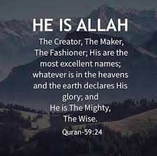 The Source Of Peace And Comfort And Best Of Guardian Of Those Who Rely On Him Islamic Quotes Learn Islam Quran