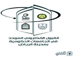 84428 المملكة العربية السعودية ، الرياض ، ص ب. Nhkoquyhapvbam