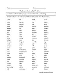 As sight words, or words that students recognize instantly 4th grade ccss , 4th grade ccss: 6th Grade Dolch Sight Words Shefalitayal