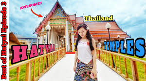 Also had yai, hadyai) is the fourth largest city in thailand and is located on the southern gulf coast. Hatyai Municipality Park Hat Yai Destimap Destinations On Map