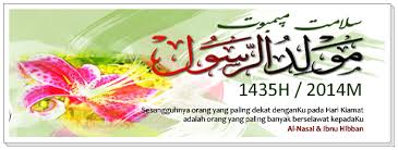 Maulidur rasul kutipan pengetahuan kutipan agama motivasi. Sambutan Maulidur Rasul 1435h Smk Taman Tun Aminah Johor Bahru