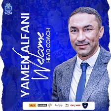 Ku bwumvikane bw'impande zombi, Yamen Zelfani ntakiri umutoza wa Rayon  Sports