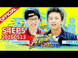 529 viu ver. old restaurant race. Running Man China Vs Running Man Korea Special Eng Sub Koreanvariety