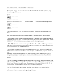 Surat perjanjian kontrak kerja semua perusahaan pada dasarnya sama karena di indonesia sendiri segala sesuatu yang berhubungan dengan tenaga kerja dan karyawan sudah diatur dalam. Doc Surat Perjanjian Pemborong Bangunan Ahmad Sarmidi Academia Edu