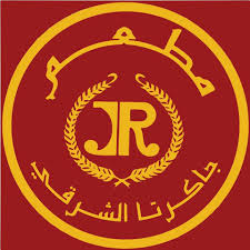 مطعم جاكرتا الشرقي Jakarta Oriental Restaurant المنشورات جدة قائمة أسعار آراء في المطعم فيسبوك