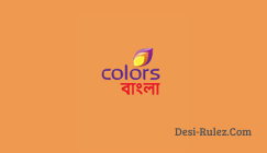 Plus, sarah koenig on the potential lack of resolution for the curious case of adnan syed. Colors Bangla Tv Serial 11 August 2021 All Natok Video Download Download Latest Bengali Tv Serial Movies